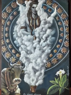 SHIVA'S PORTAL SMALL